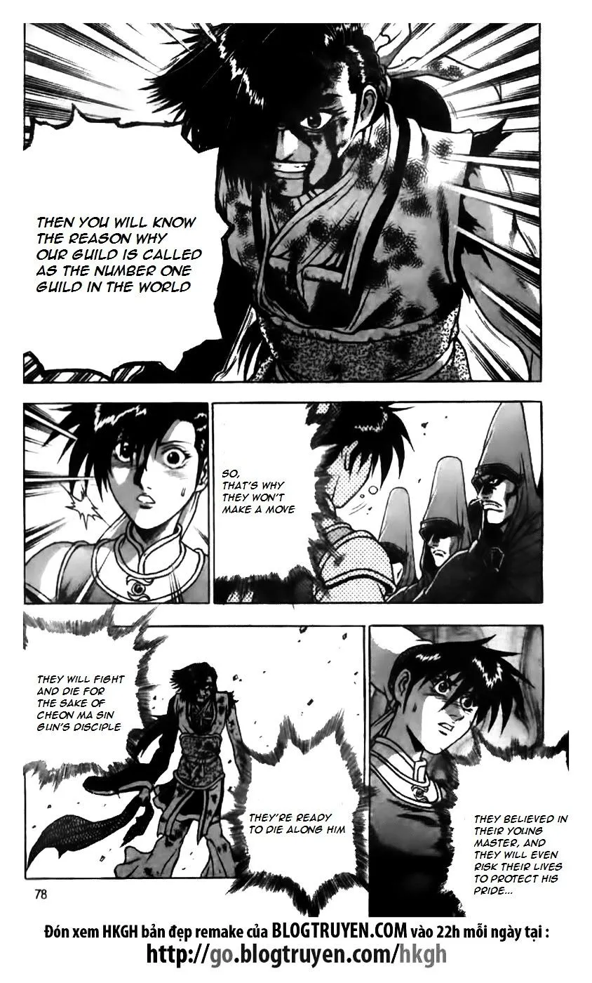 Ruler Of The Land Chapter 165 page 25 - 