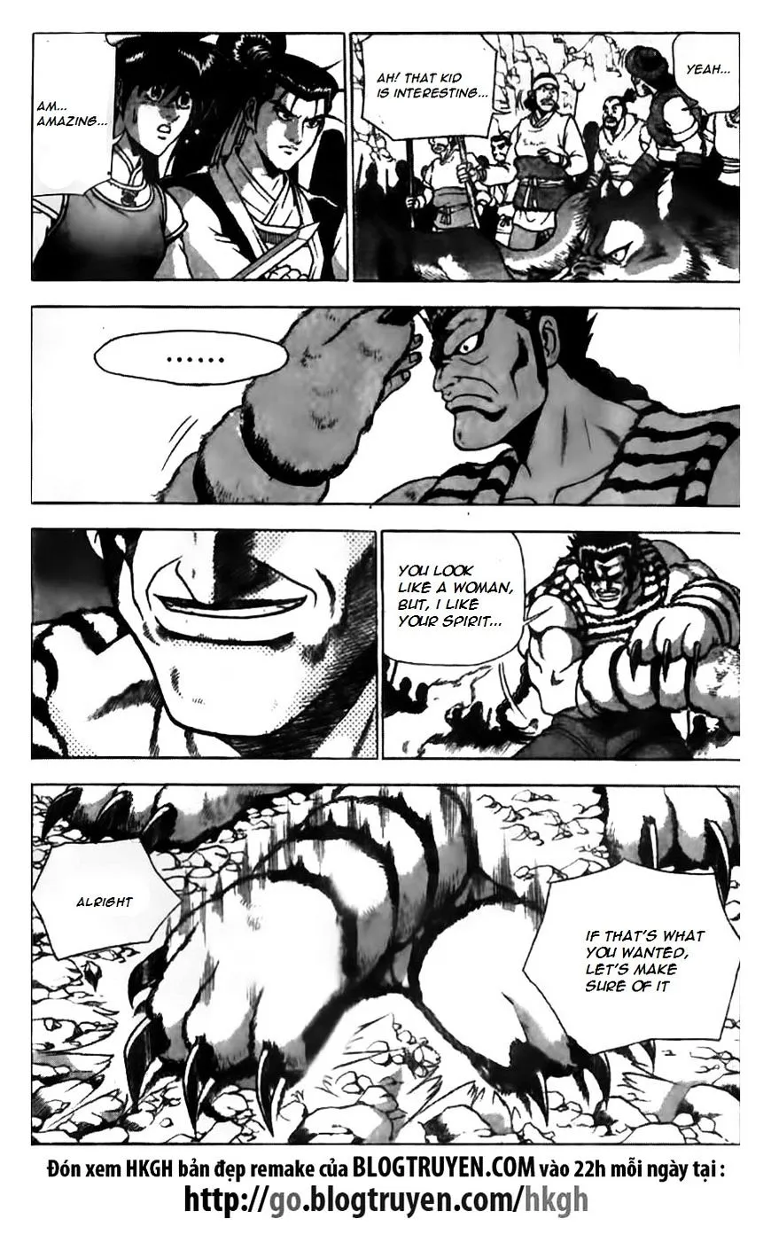 Ruler Of The Land Chapter 165 page 6 - 