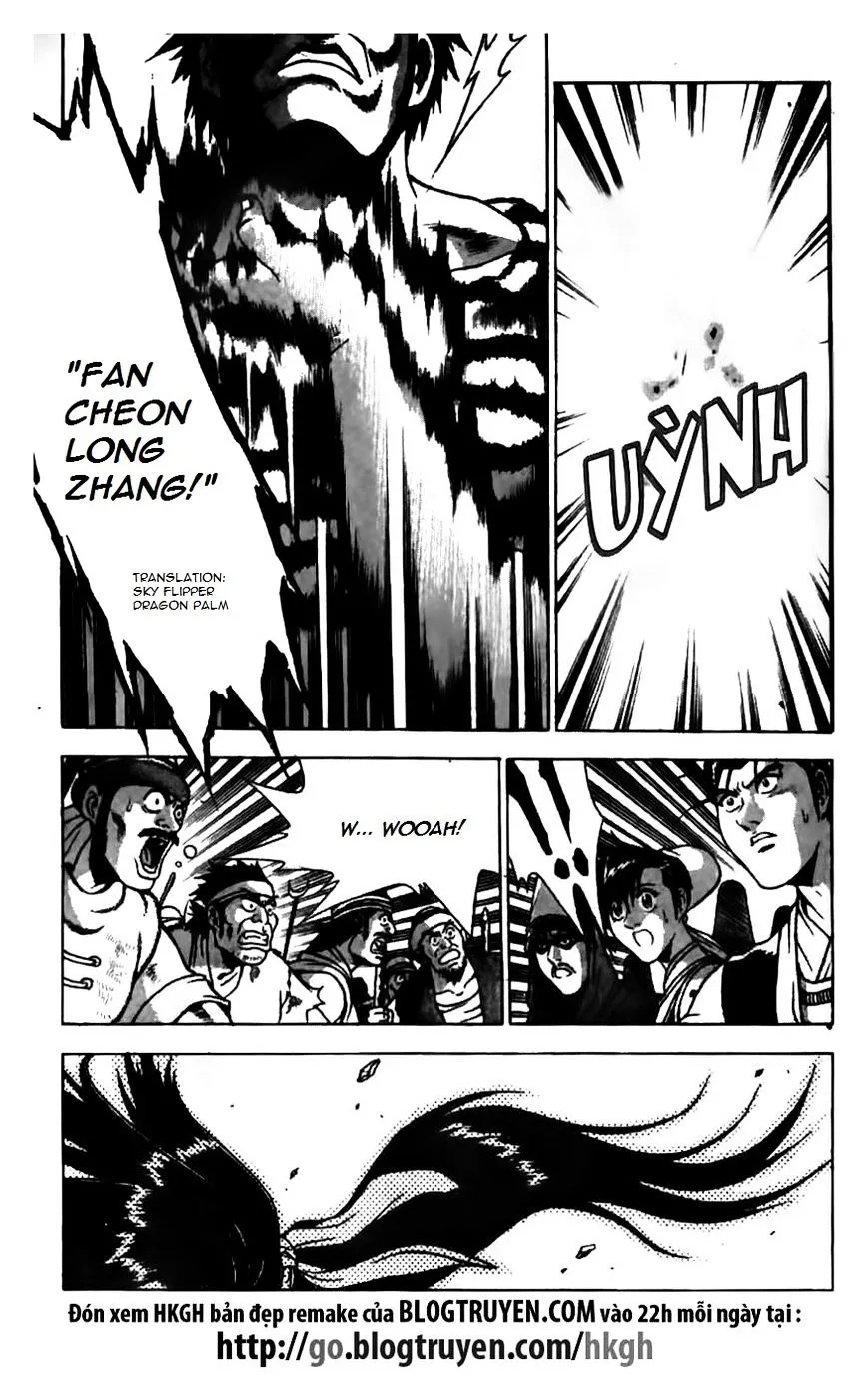 Ruler Of The Land Chapter 165 page 10 - 