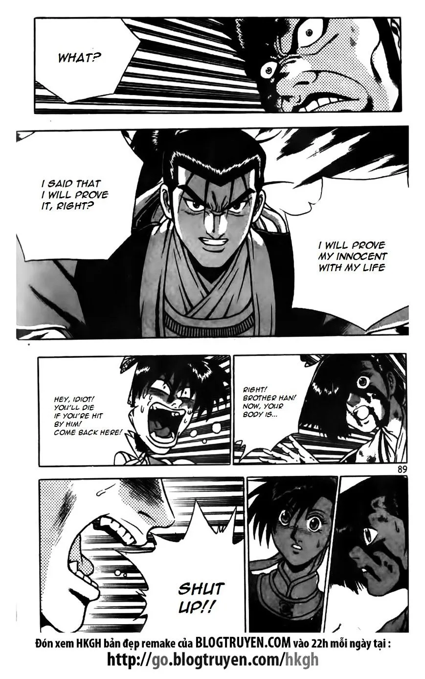Ruler Of The Land Chapter 166 page 11 - 