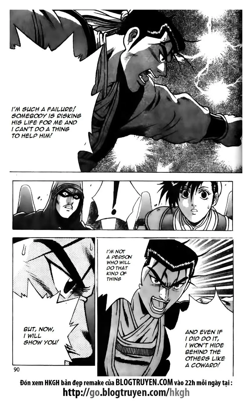 Ruler Of The Land Chapter 166 page 12 - 