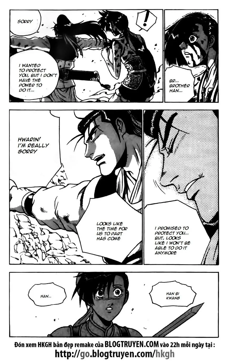 Ruler Of The Land Chapter 166 page 14 - 