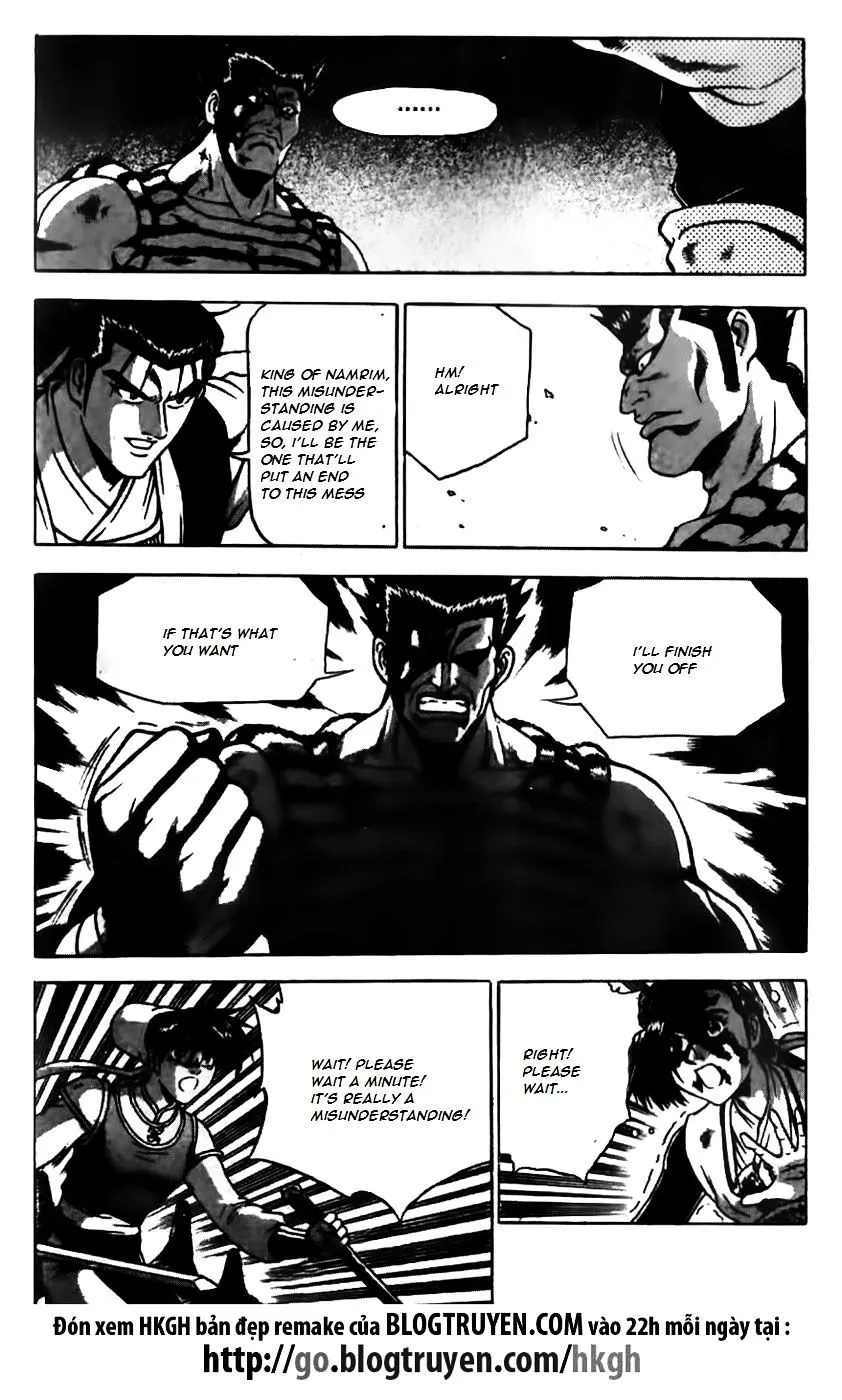 Ruler Of The Land Chapter 166 page 15 - 