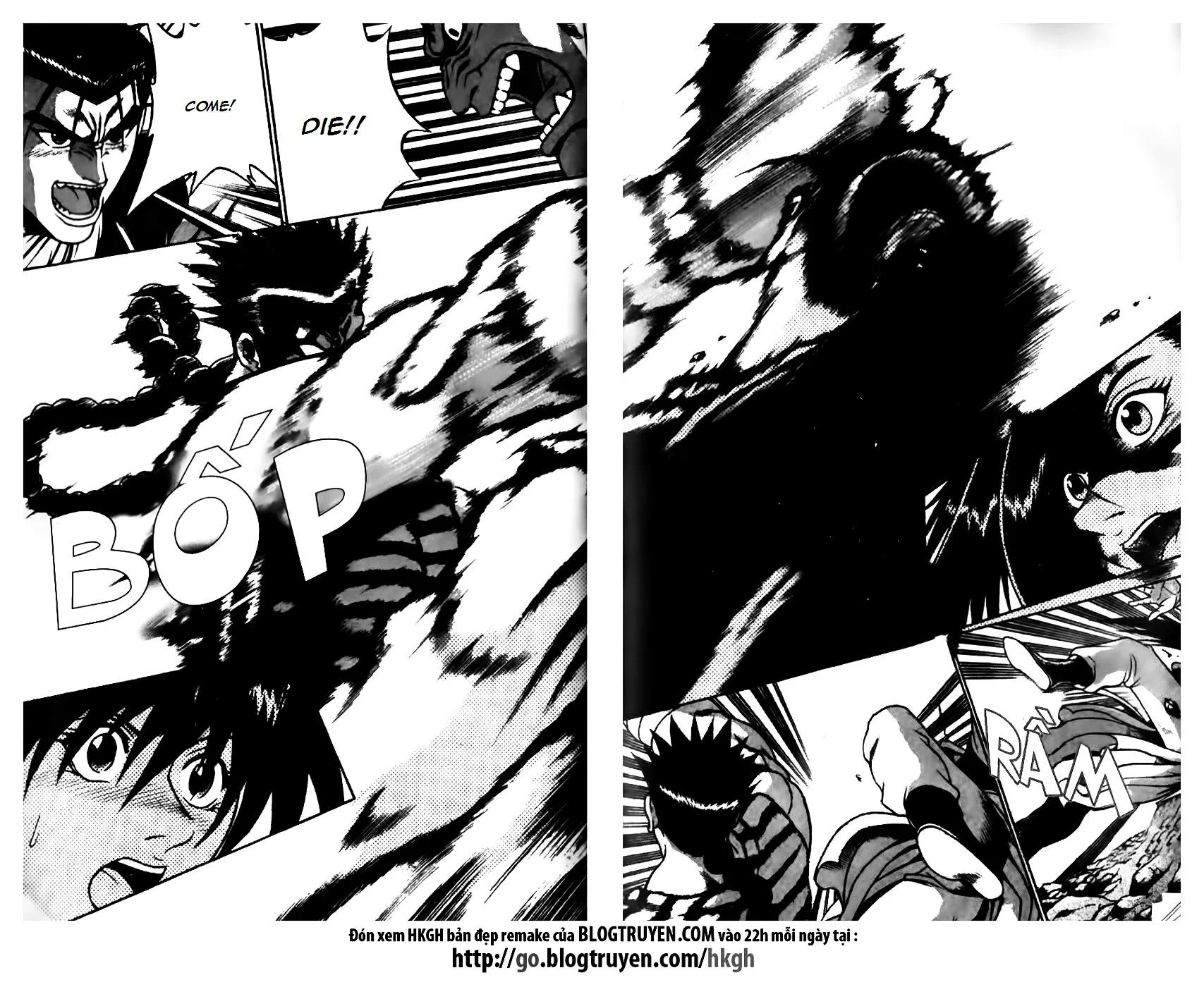 Ruler Of The Land Chapter 166 page 16 - 