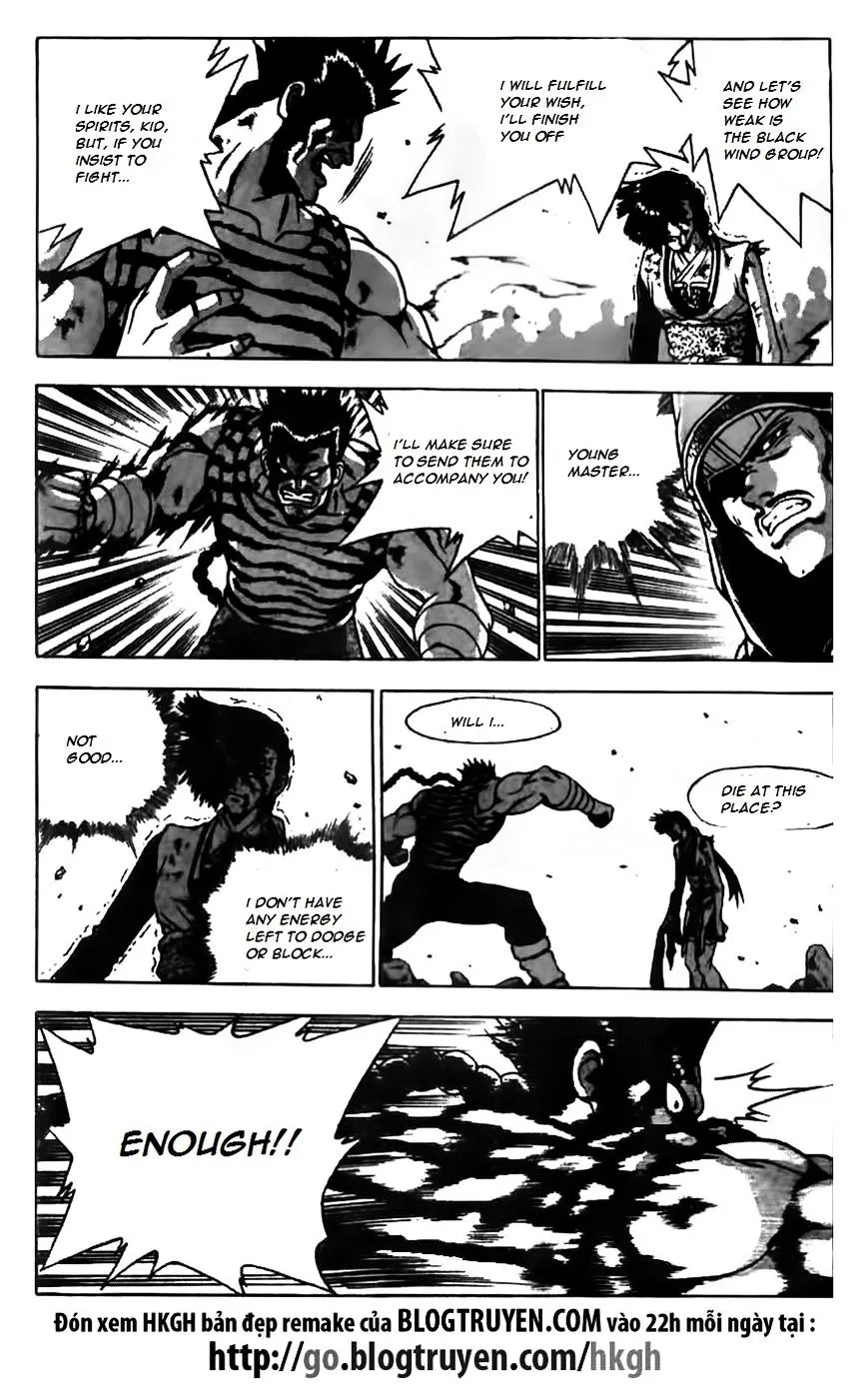 Ruler Of The Land Chapter 166 page 3 - 