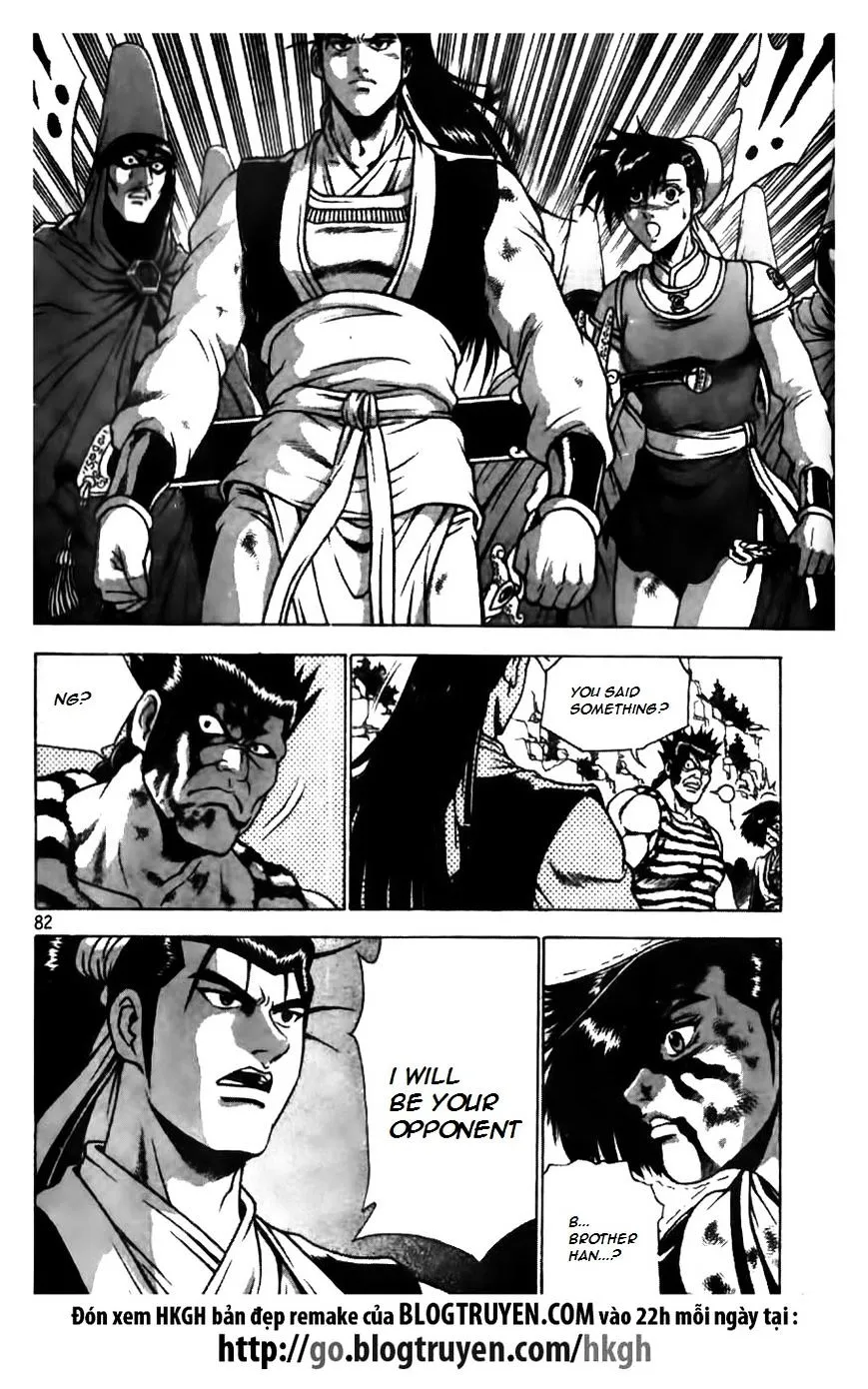 Ruler Of The Land Chapter 166 page 4 - 