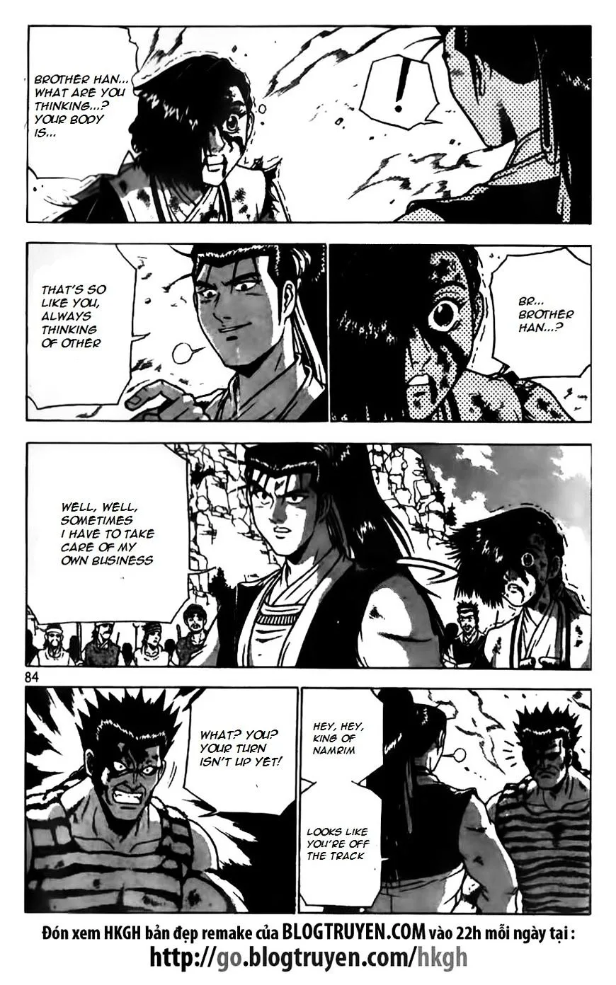 Ruler Of The Land Chapter 166 page 6 - 