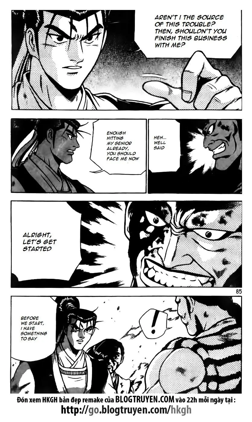 Ruler Of The Land Chapter 166 page 7 - 
