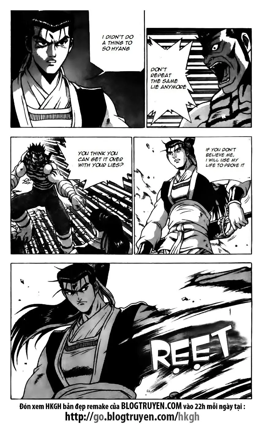 Ruler Of The Land Chapter 166 page 8 - 