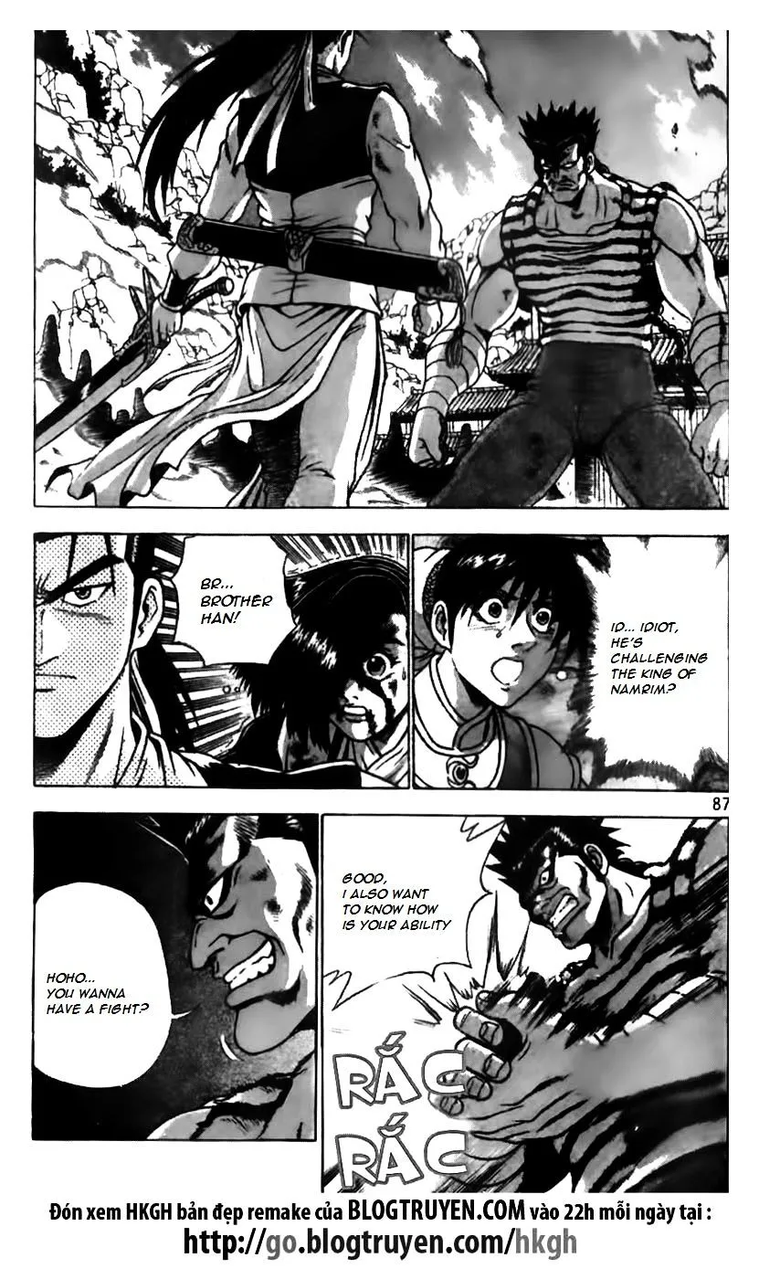 Ruler Of The Land Chapter 166 page 9 - 
