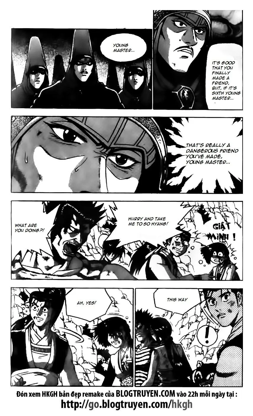 Ruler Of The Land Chapter 167 page 1 - 