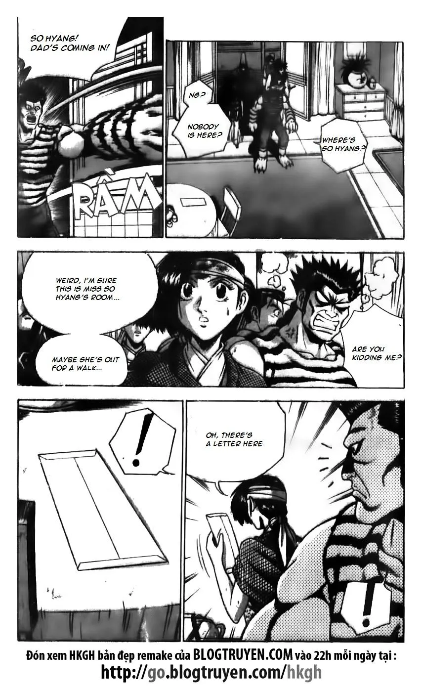 Ruler Of The Land Chapter 167 page 12 - 