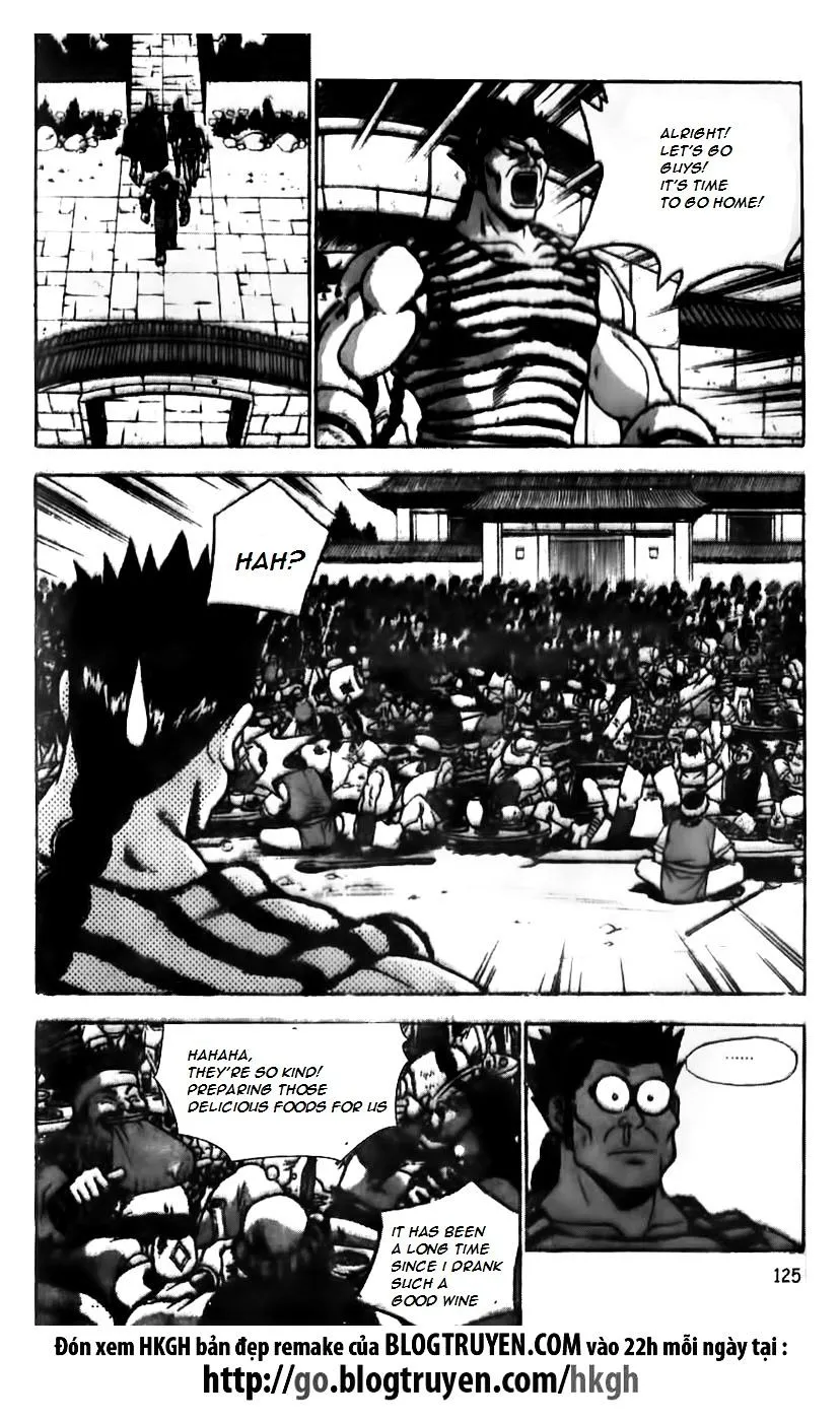 Ruler Of The Land Chapter 167 page 20 - 