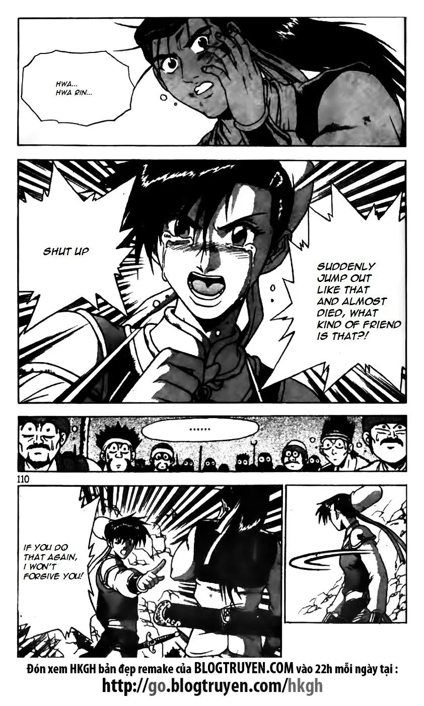 Ruler Of The Land Chapter 167 page 5 - 