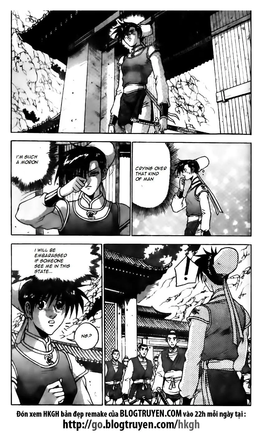 Ruler Of The Land Chapter 167 page 7 - 