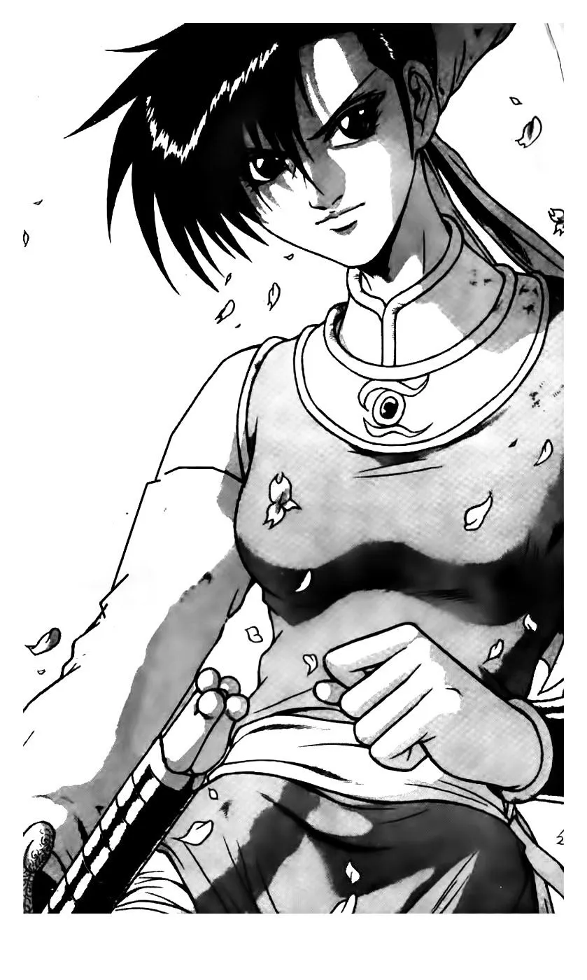 Ruler Of The Land Chapter 168 page 1 - 