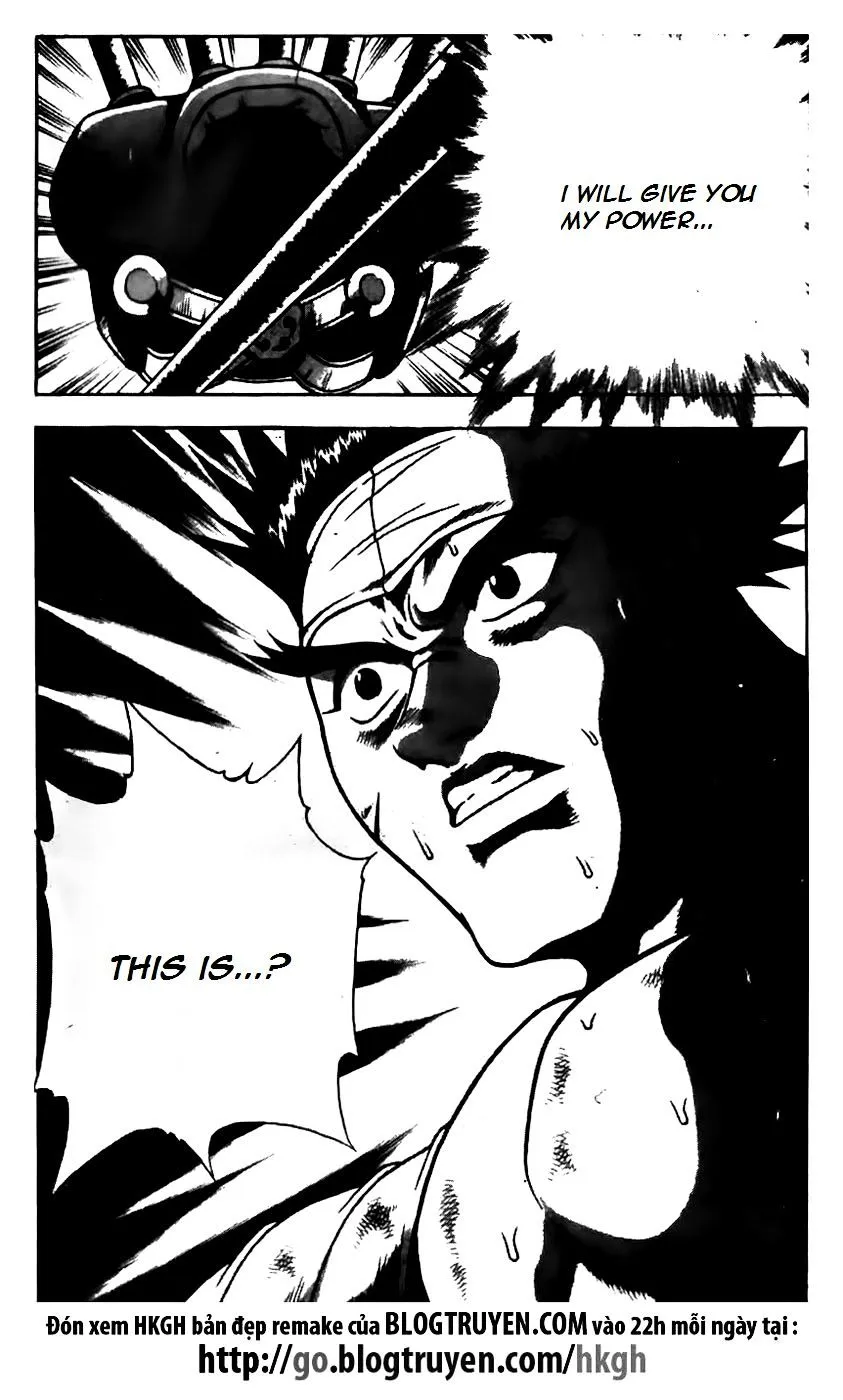 Ruler Of The Land Chapter 168 page 12 - 