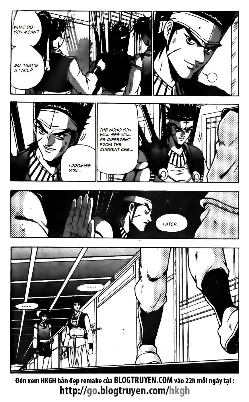 Ruler Of The Land Chapter 168 page 17 - 
