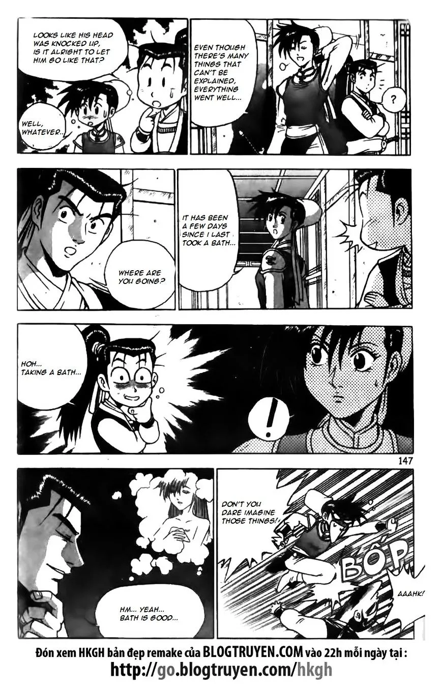 Ruler Of The Land Chapter 168 page 18 - 