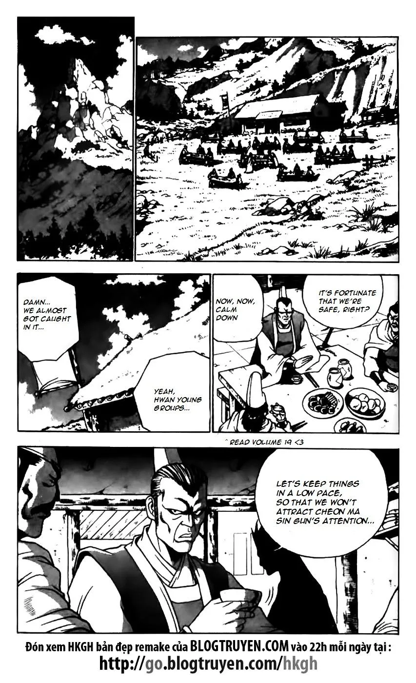 Ruler Of The Land Chapter 168 page 19 - 