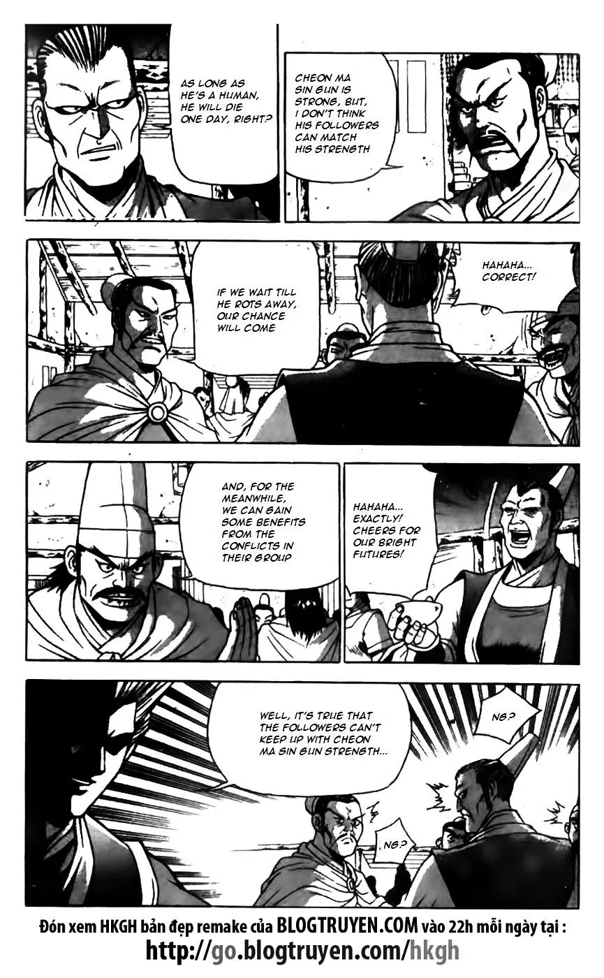 Ruler Of The Land Chapter 168 page 20 - 