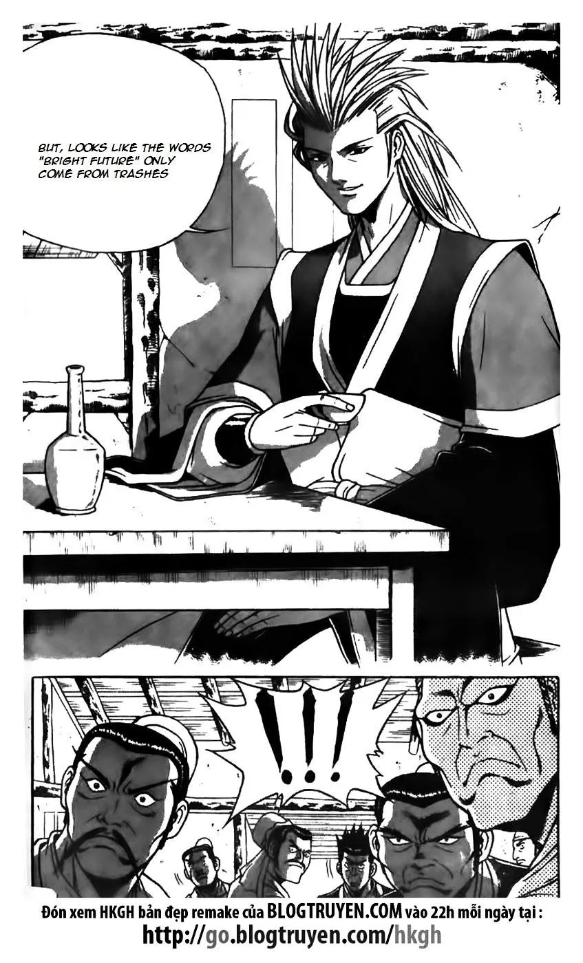 Ruler Of The Land Chapter 168 page 21 - 