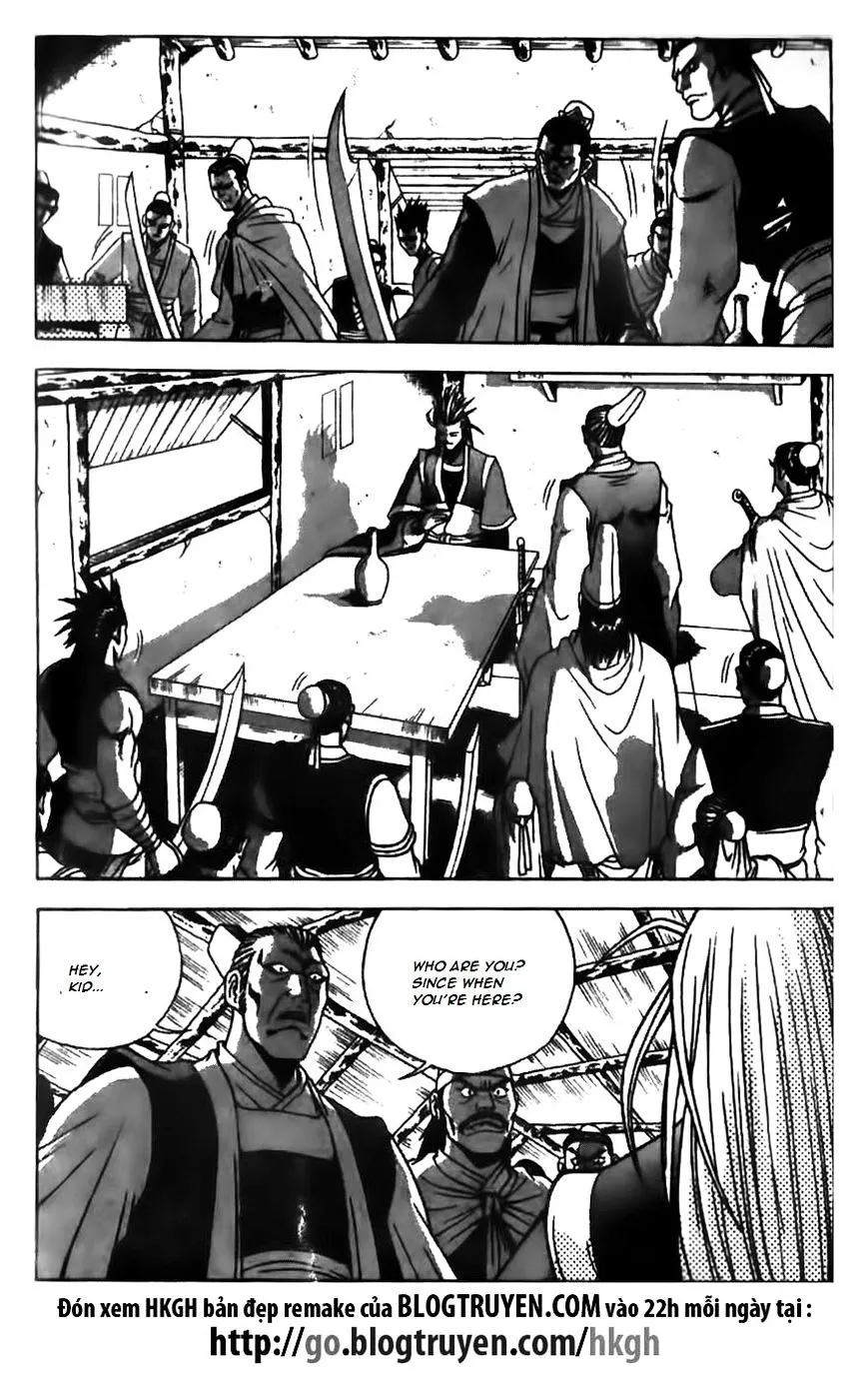 Ruler Of The Land Chapter 168 page 22 - 