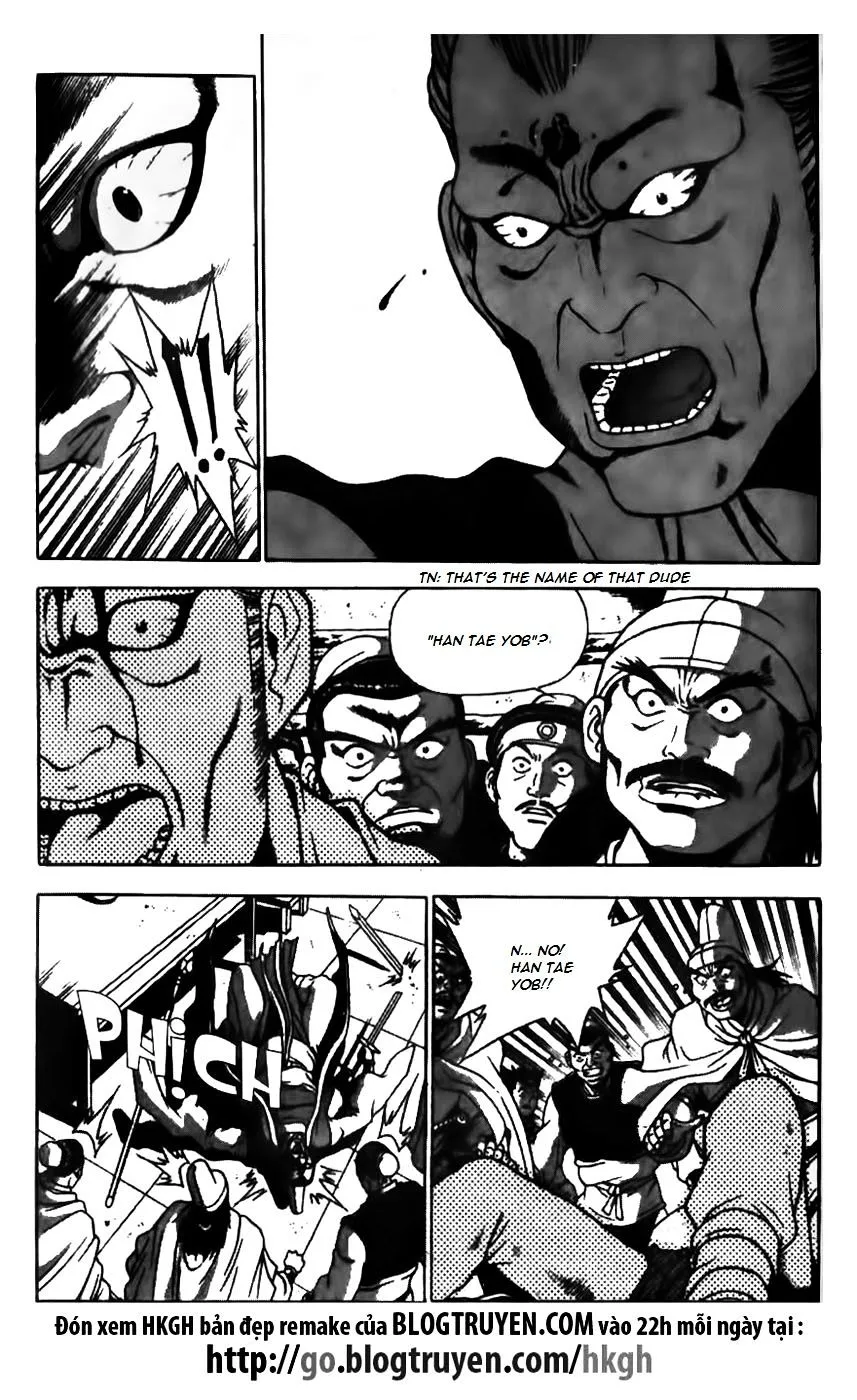 Ruler Of The Land Chapter 168 page 25 - 