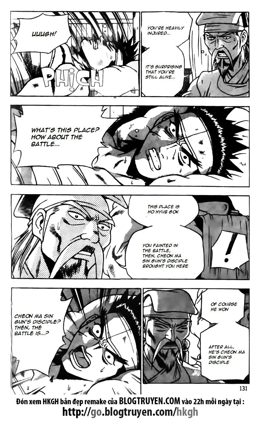 Ruler Of The Land Chapter 168 page 4 - 