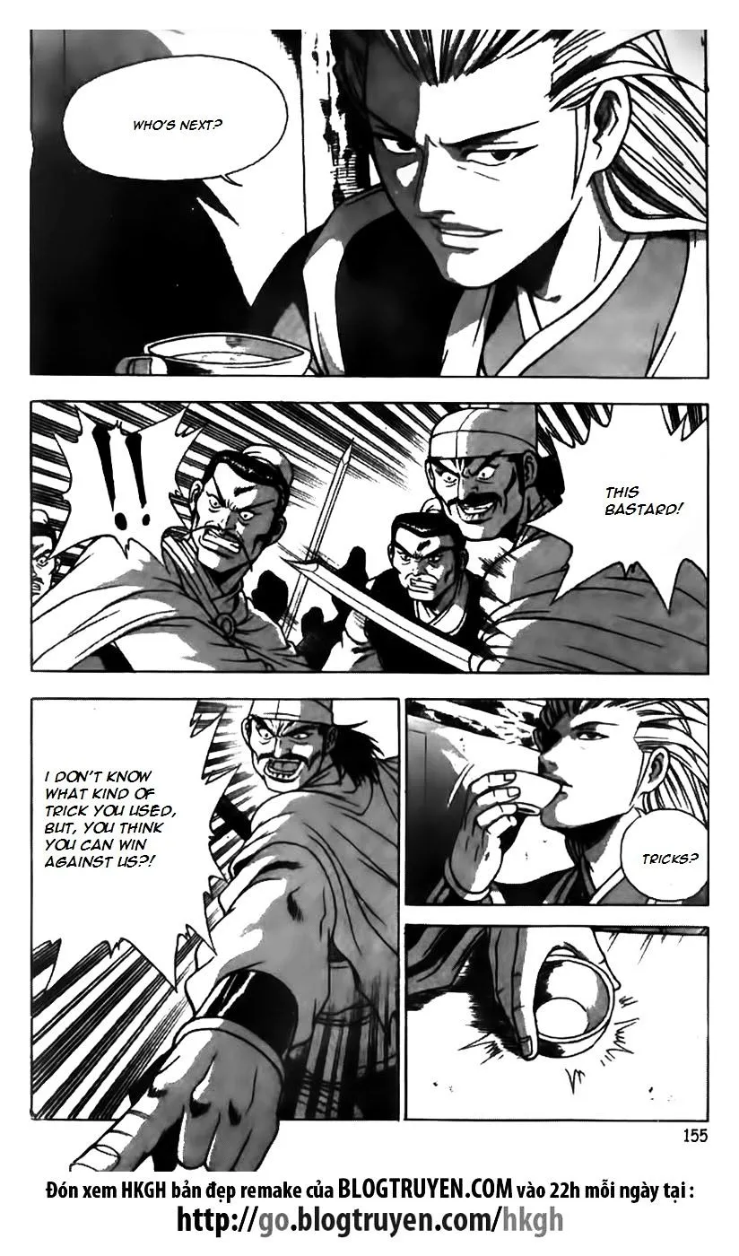 Ruler Of The Land Chapter 169 page 1 - 