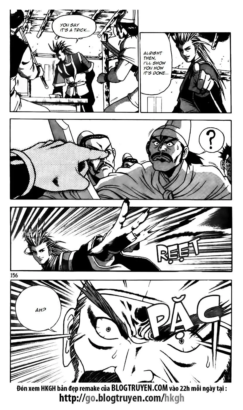 Ruler Of The Land Chapter 169 page 2 - 
