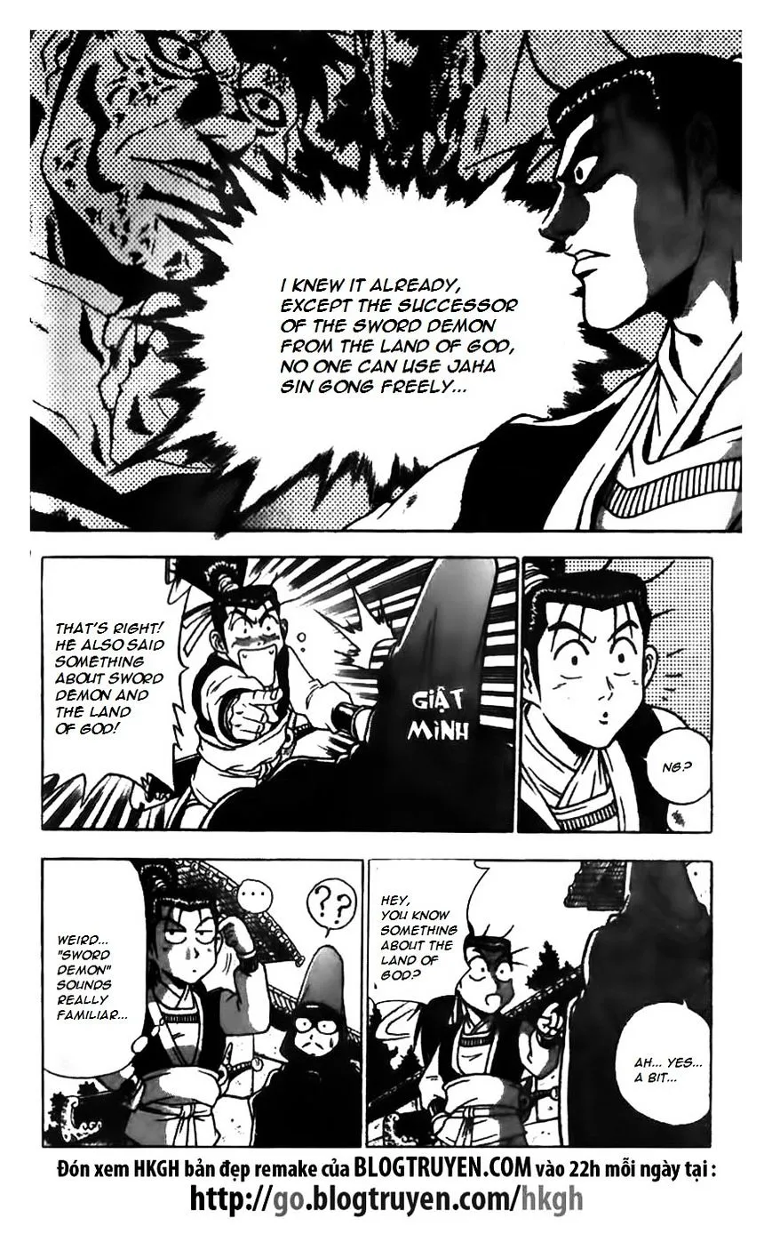 Ruler Of The Land Chapter 169 page 11 - 