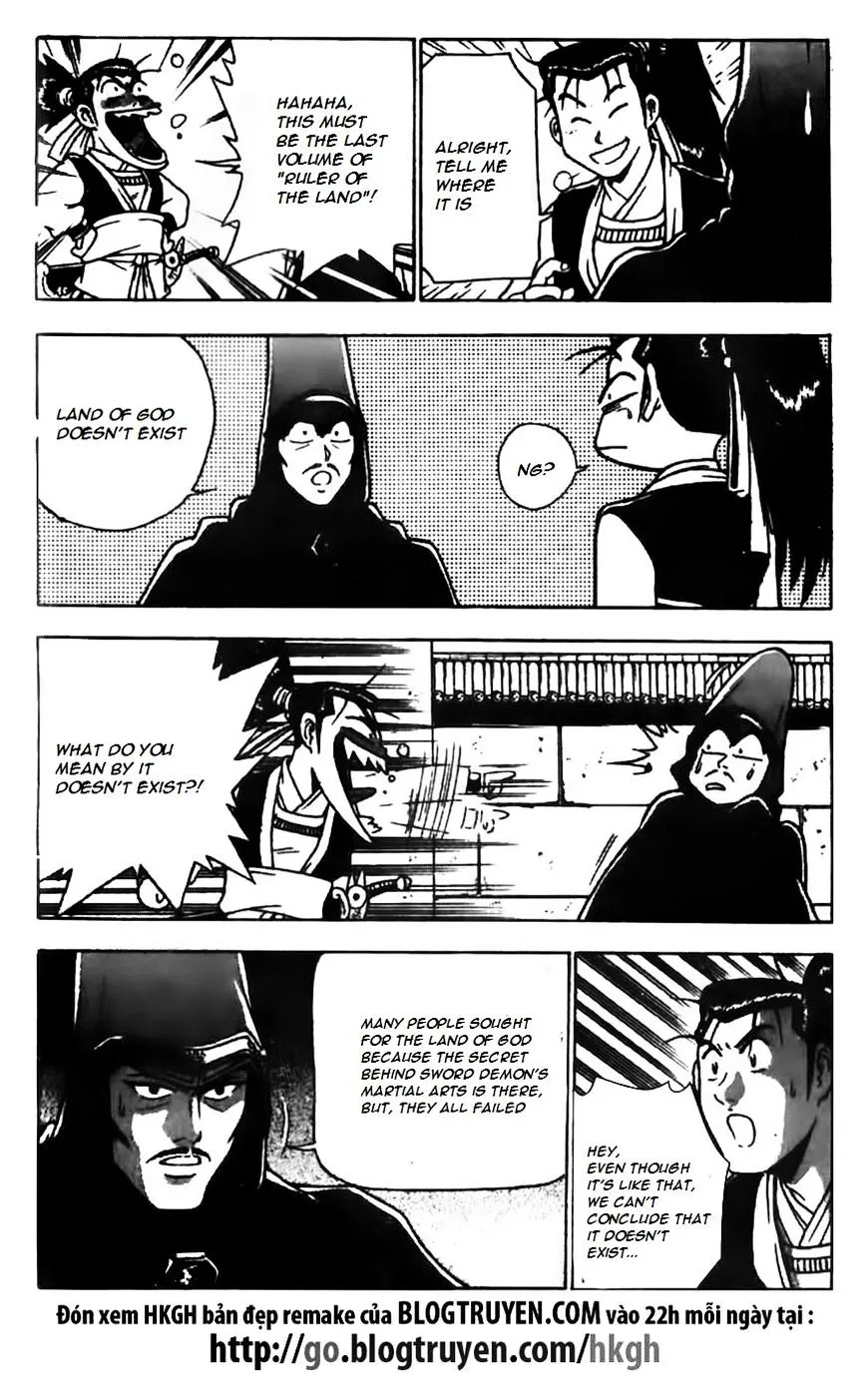 Ruler Of The Land Chapter 169 page 12 - 