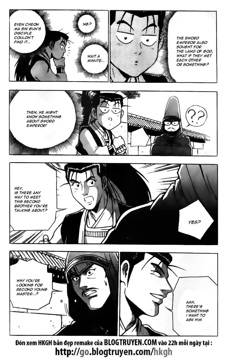 Ruler Of The Land Chapter 169 page 14 - 