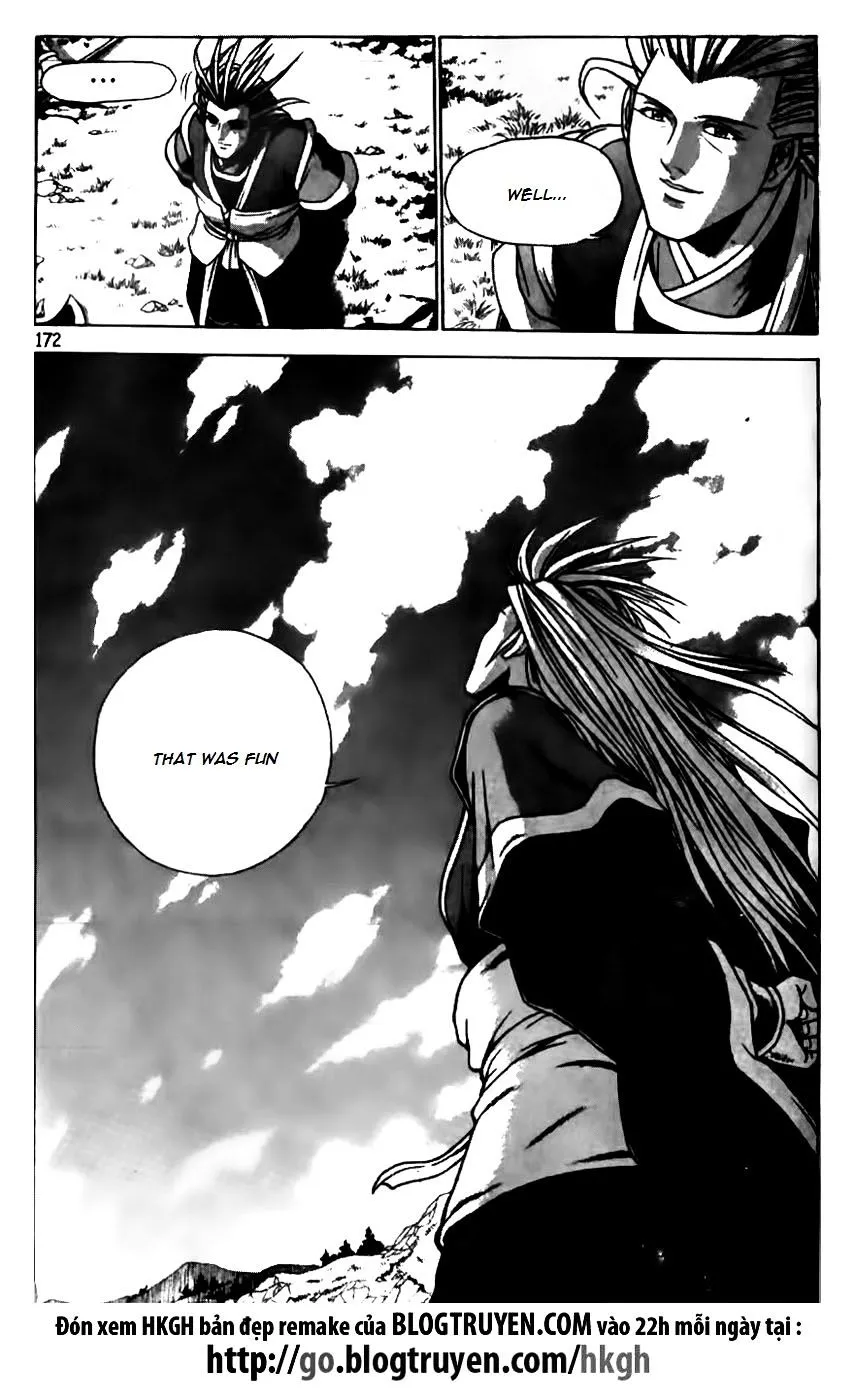 Ruler Of The Land Chapter 169 page 17 - 