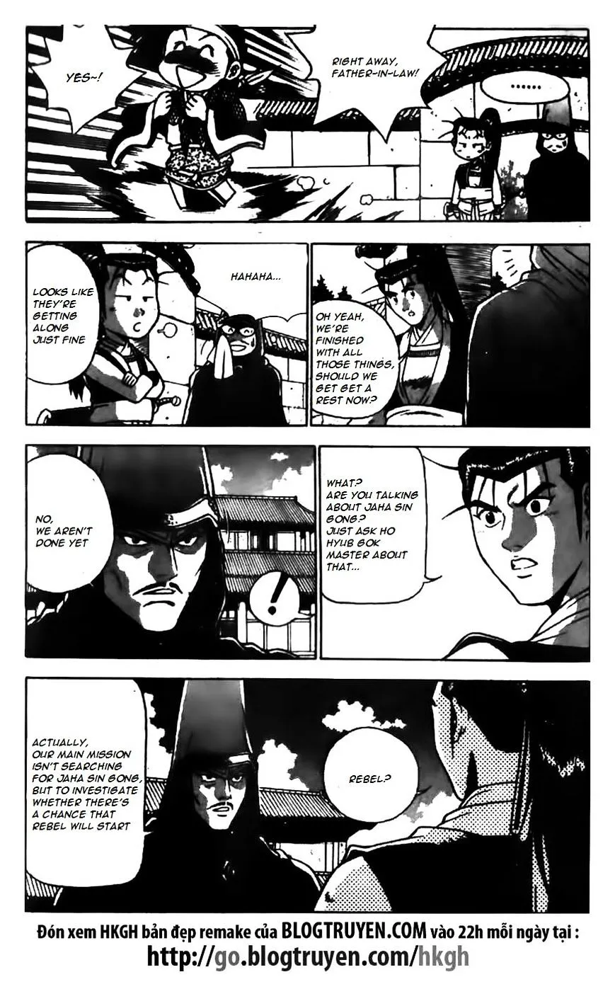 Ruler Of The Land Chapter 169 page 8 - 