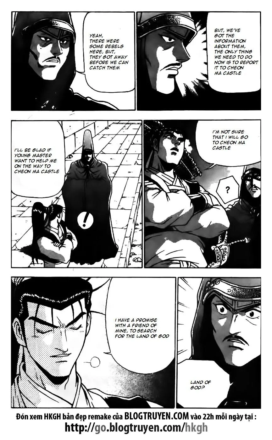 Ruler Of The Land Chapter 169 page 9 - 