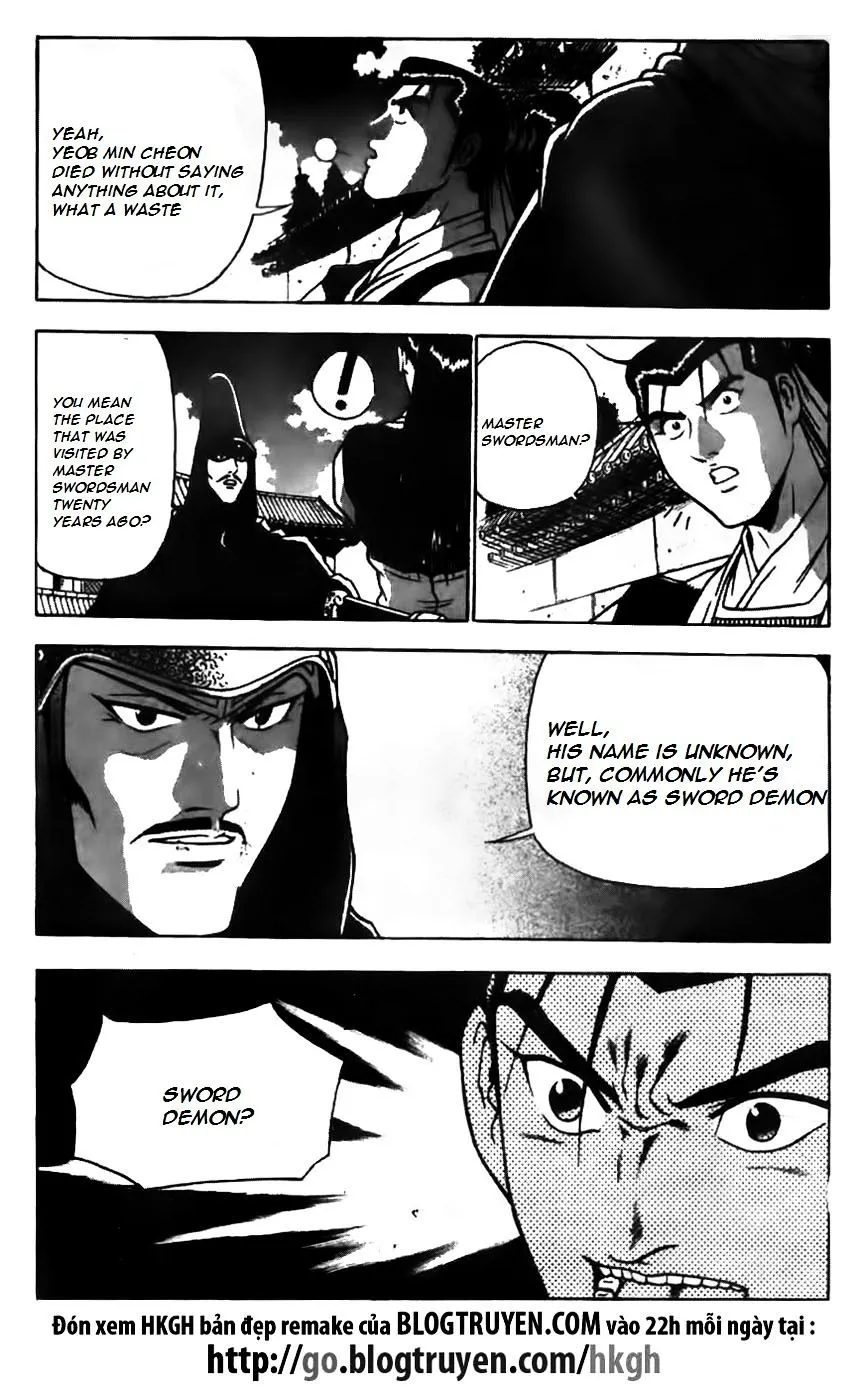 Ruler Of The Land Chapter 169 page 10 - 