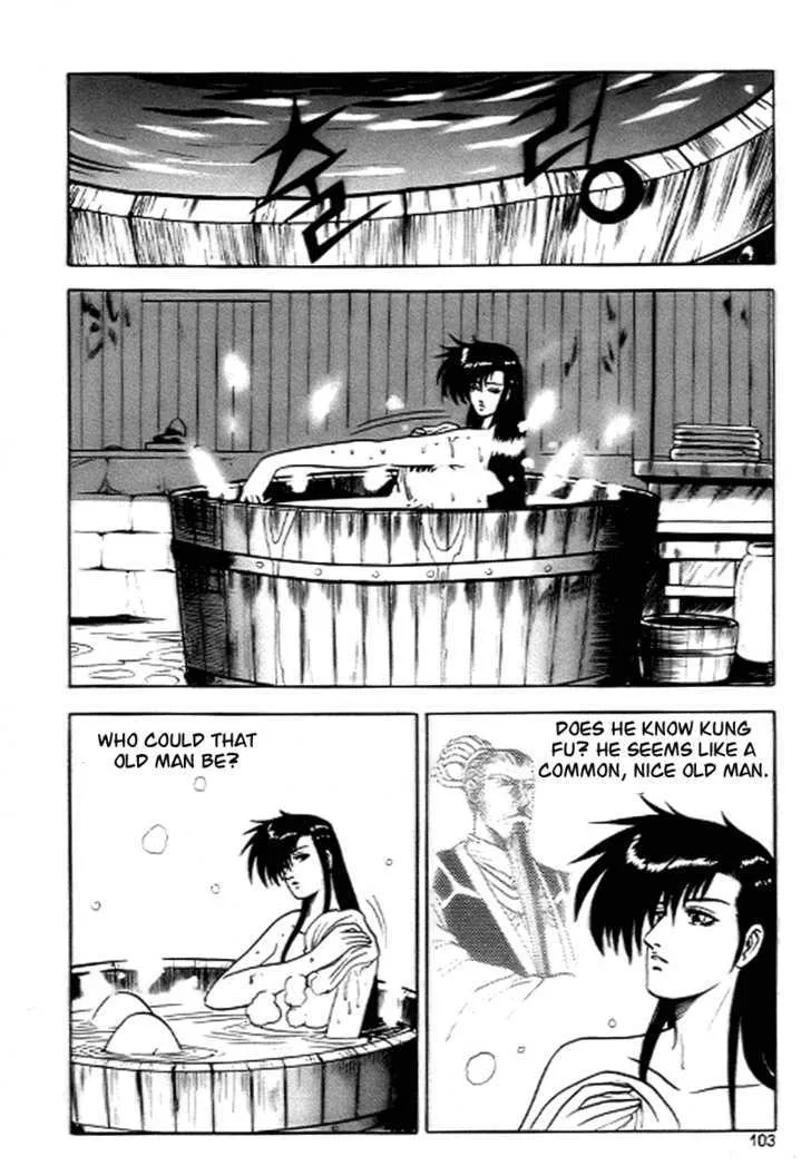Ruler Of The Land Chapter 17 page 13 - 