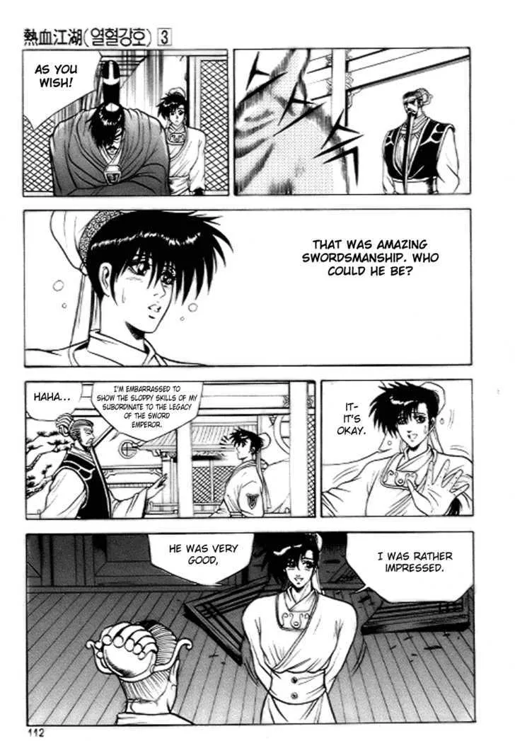 Ruler Of The Land Chapter 17 page 22 - 