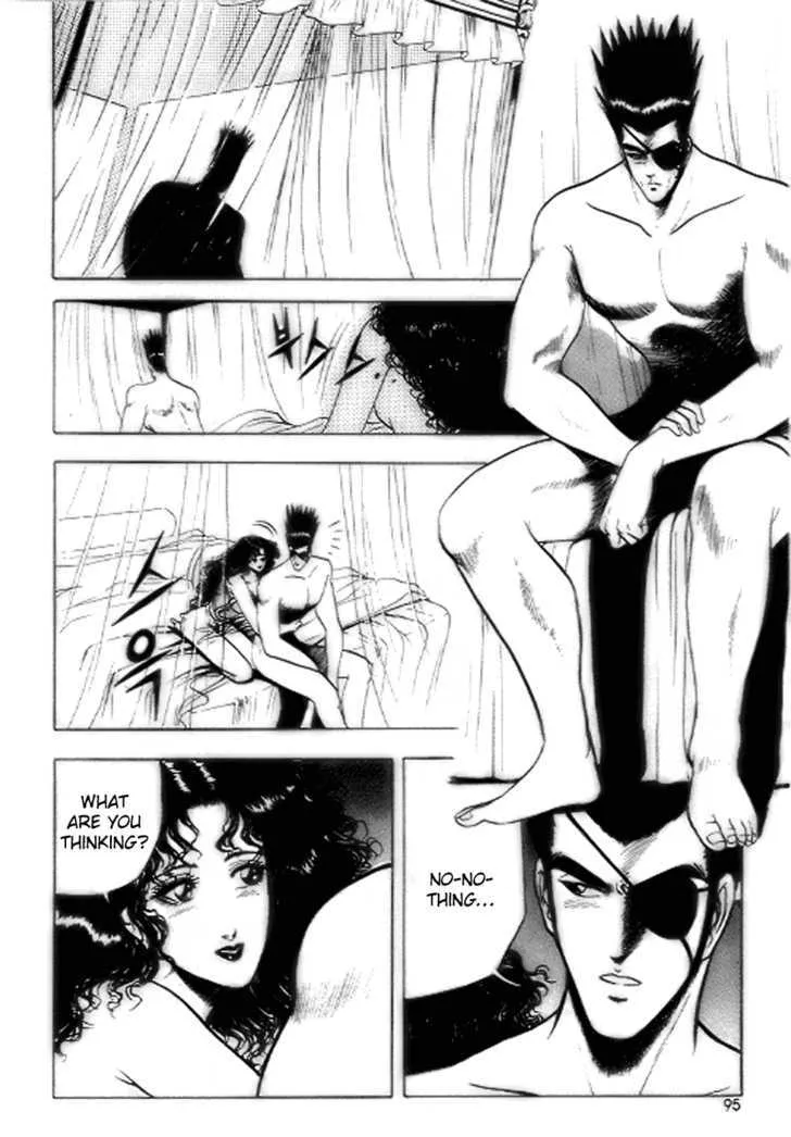 Ruler Of The Land Chapter 17 page 5 - 
