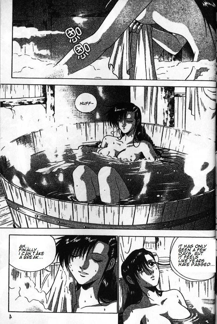 Ruler Of The Land Chapter 170 page 2 - 