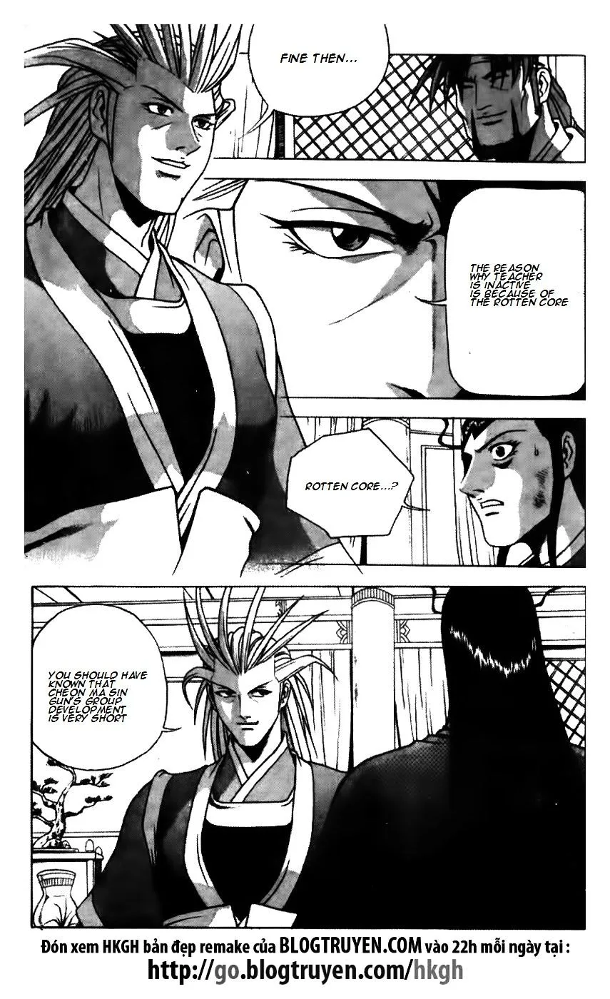 Ruler Of The Land Chapter 170 page 12 - 