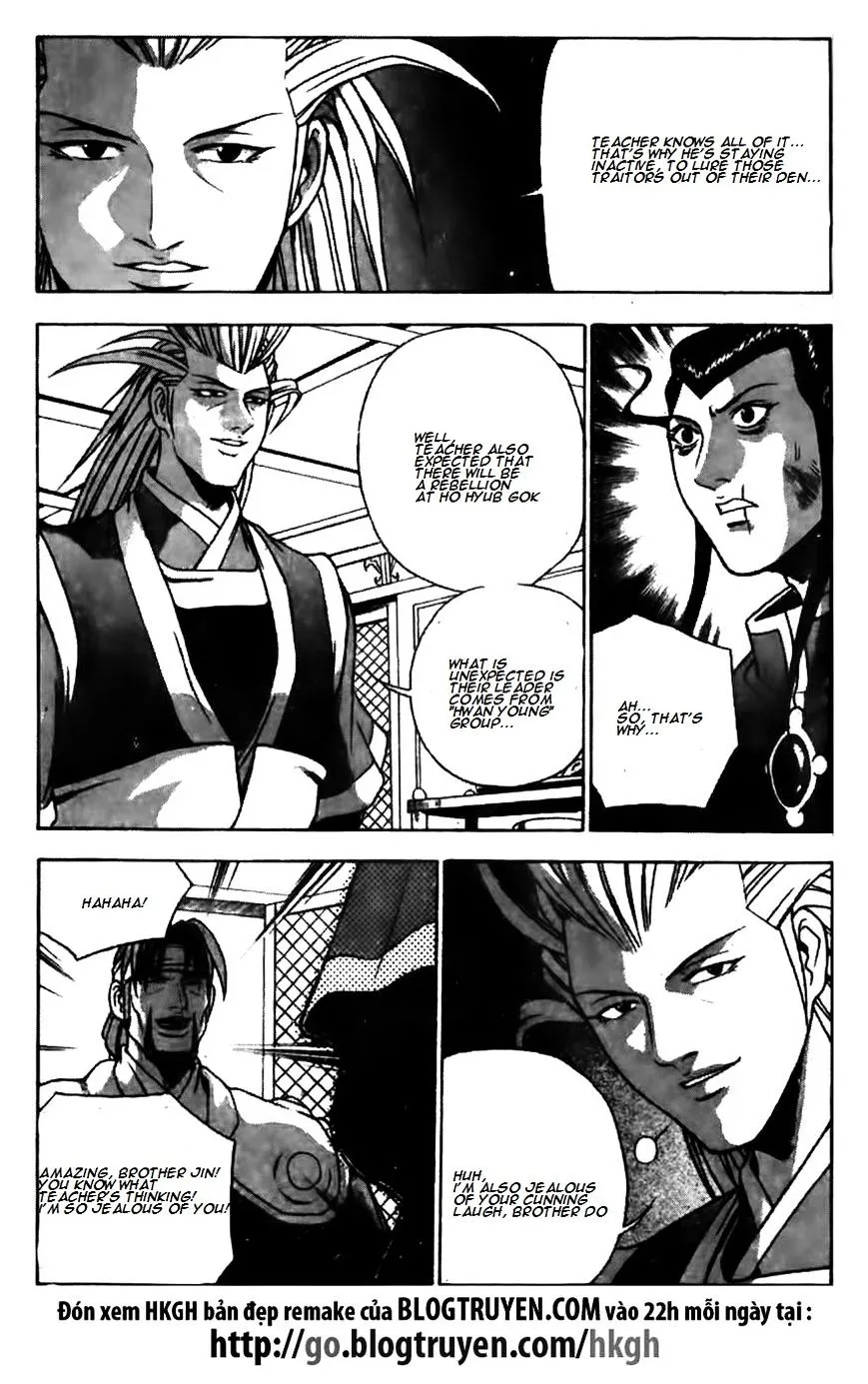Ruler Of The Land Chapter 170 page 14 - 