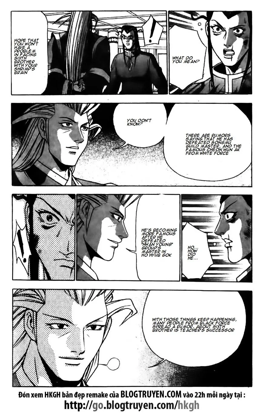 Ruler Of The Land Chapter 170 page 15 - 