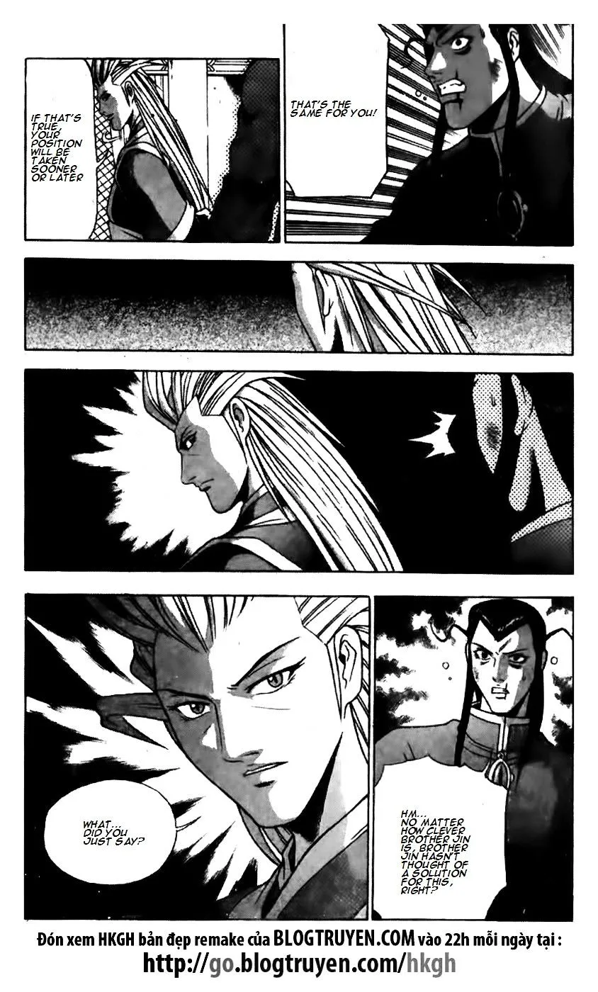 Ruler Of The Land Chapter 170 page 16 - 