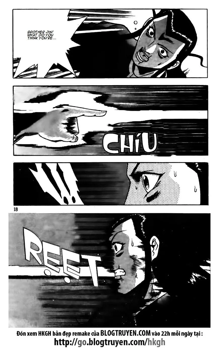 Ruler Of The Land Chapter 170 page 18 - 