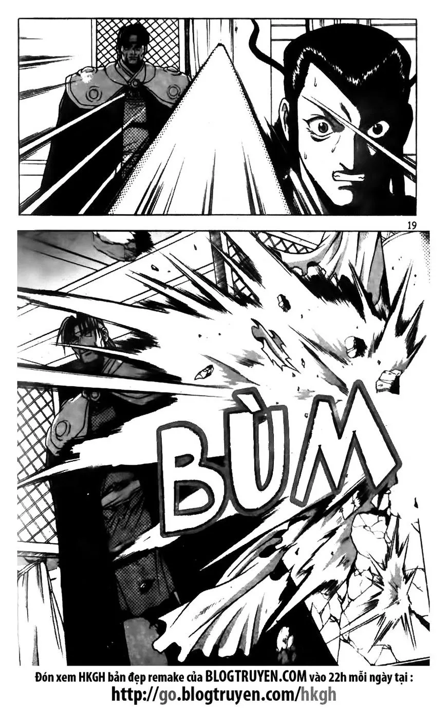 Ruler Of The Land Chapter 170 page 19 - 