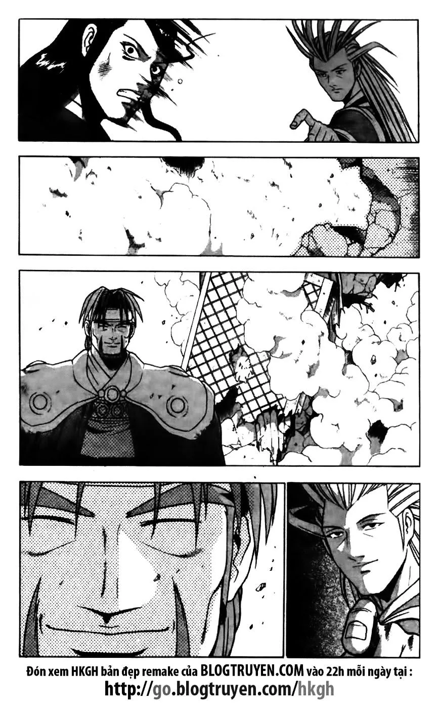 Ruler Of The Land Chapter 170 page 20 - 