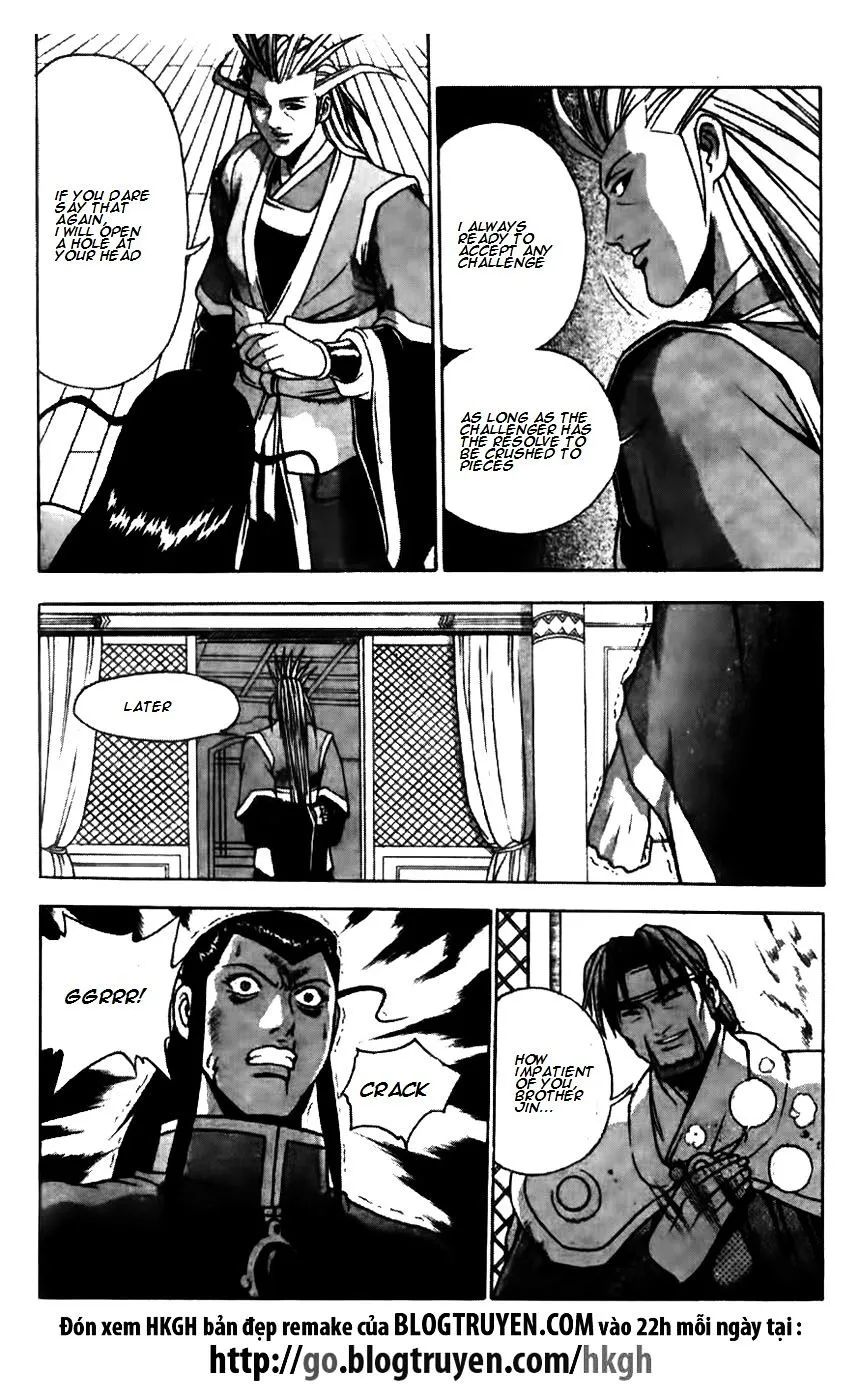 Ruler Of The Land Chapter 170 page 21 - 